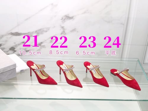 حذاء نسائي راقي