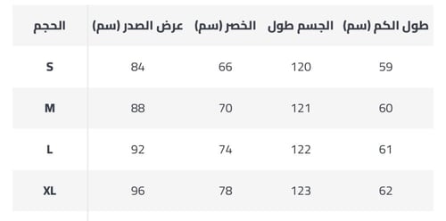 فستان دانتيل