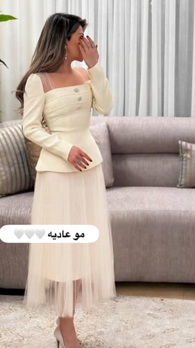 طقم انيق قطعتين