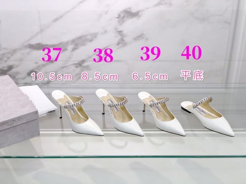 حذاء نسائي راقي