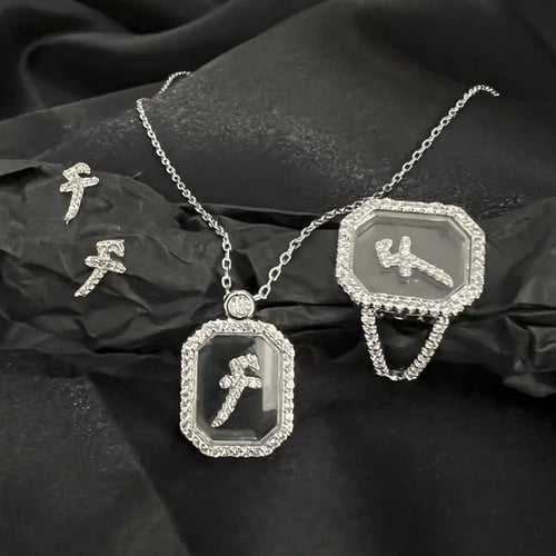 طقم الاحرف العربية