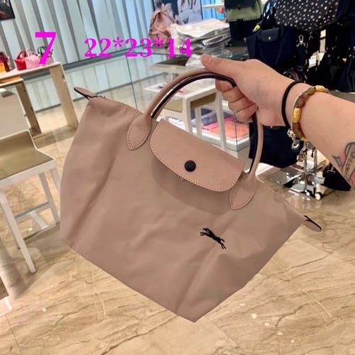 شنطة نسائية راقية وسط