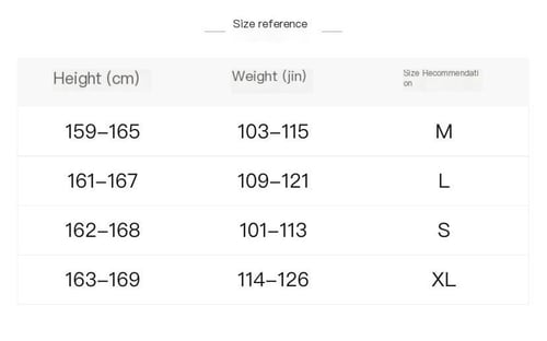 طقم انيق قطعتين