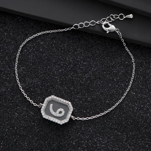 اسوارة الاحرف العربية