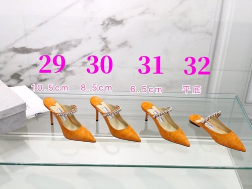 حذاء نسائي راقي