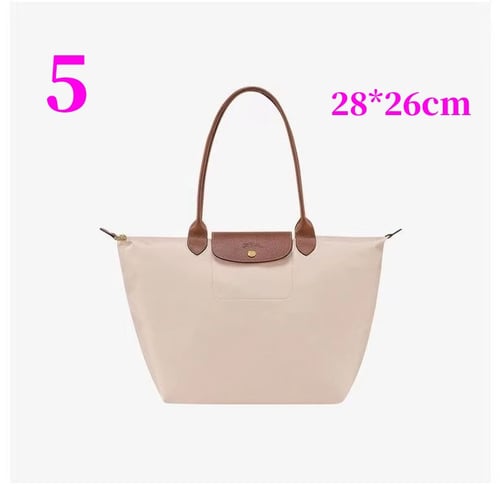 شنطة نسائية راقية كبير