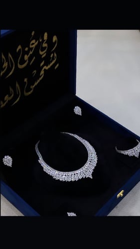 طقم زيركون فاخر 4 قطع