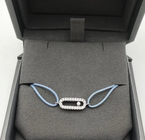 اساورة راقية