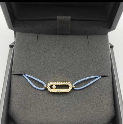 اساورة راقية