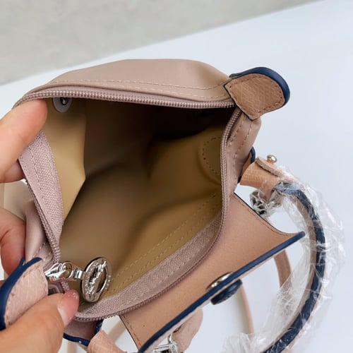 شنطة نسائية راقية ميني