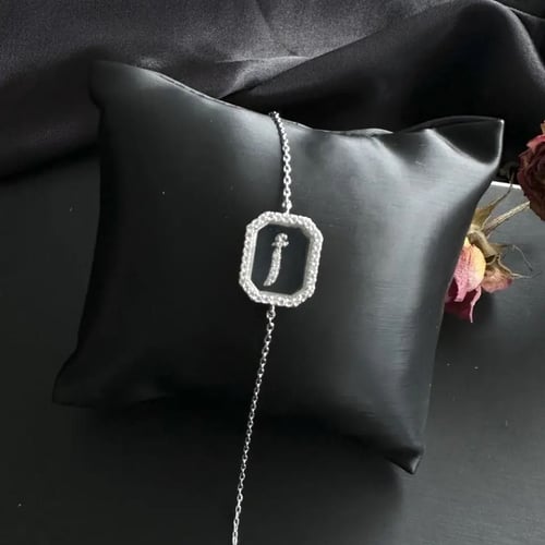 اسوارة الاحرف العربية