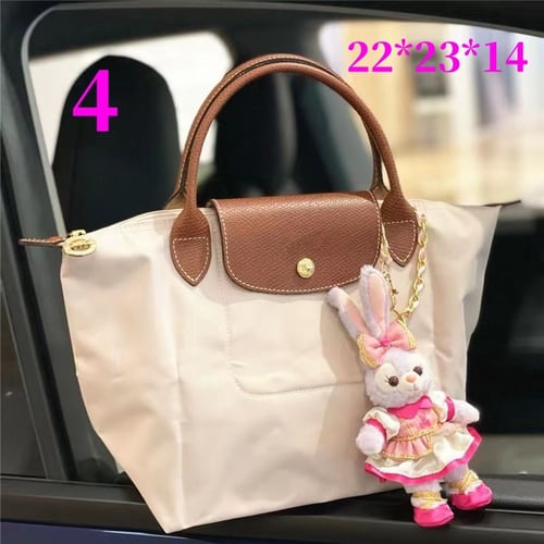 شنطة نسائية راقية وسط