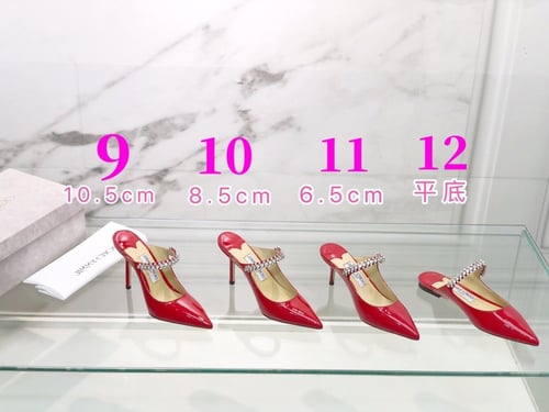 حذاء نسائي راقي