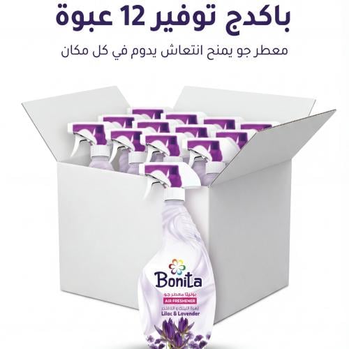 معطر جو بونيتا رائحة زهرة الليلك والافندر 450 ملل...