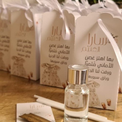 Medium bag