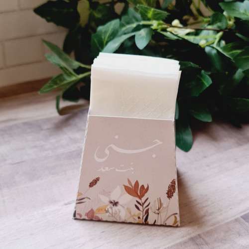 Square tissues