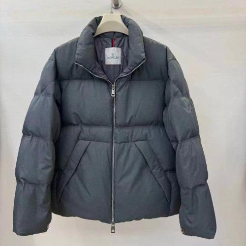 جاكيت Moncler
