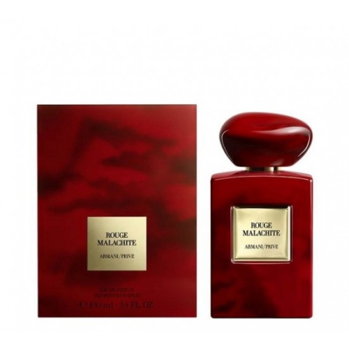 عطر ارماني برايف روج ملاكيت او دو بارفيوم- 100مل