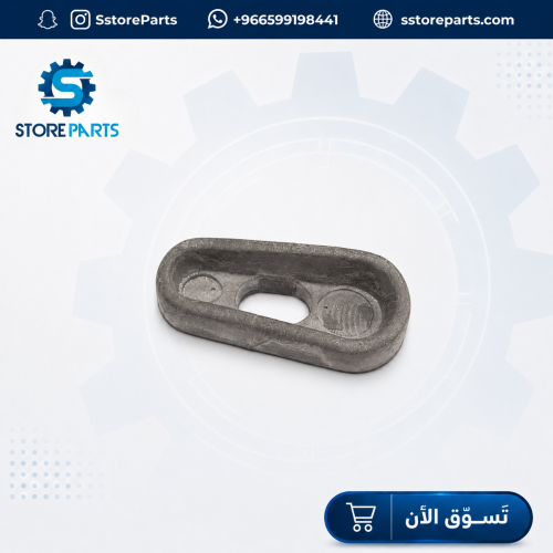 ربل عمود الباب