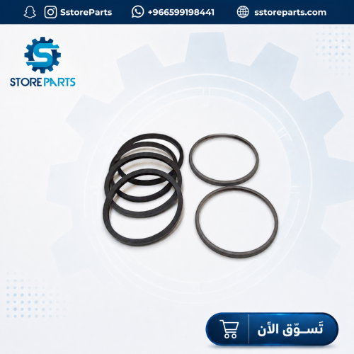 Claber repair kit for 12-inch rim