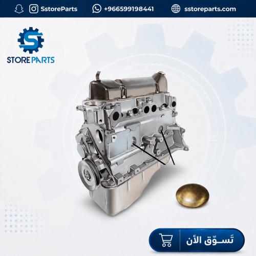 Engine tappets, 900 cc engine, carburetor