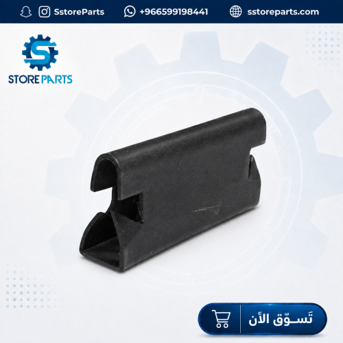 Black cloak - external door window