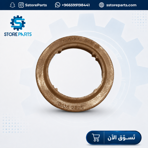 Clutch slave cylinder