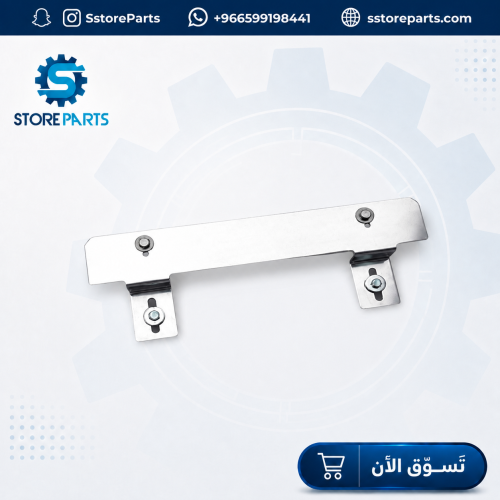 Front panel motherboard mount