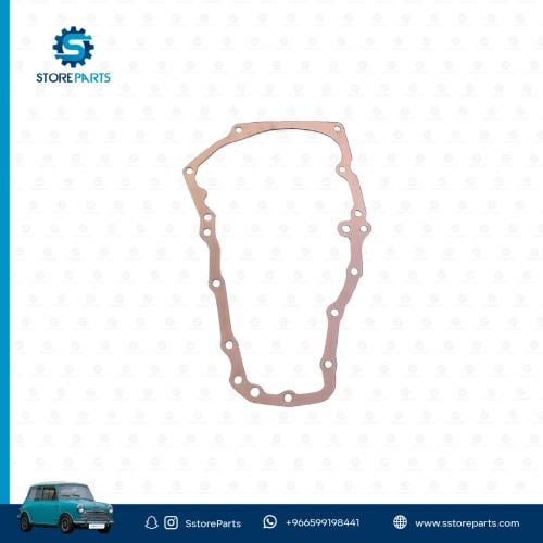 كازكيت غطاء الحذاف والقير