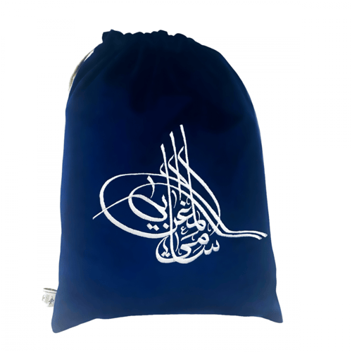 تطريز الإسم أو الشعار