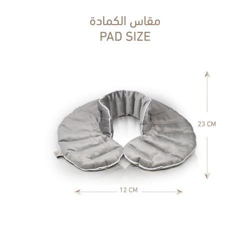 كمادة الرقبة والاكتاف والظهر