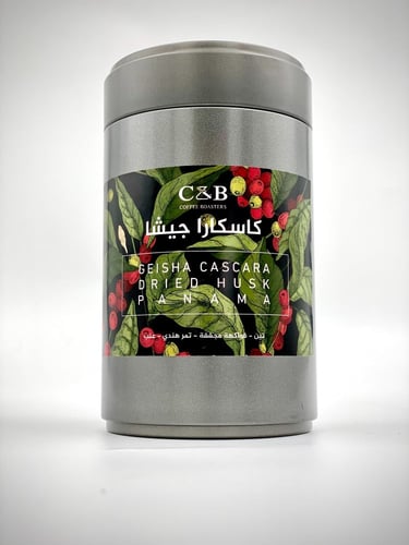 قشرة القهوة كاسكارا بنما جيشا 200g