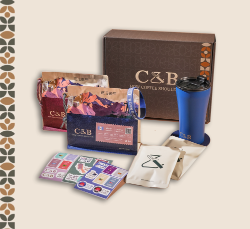 بوكس الكاريـبـي – Caribbean Box