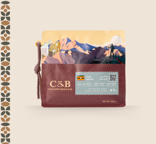 قهوة ماناناسي - أوغندا | Mananasi Coffee - Uganda