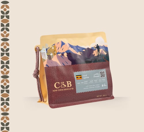 قهوة ماناناسي - أوغندا | Mananasi Coffee - Uganda