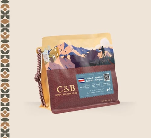 قهوة سان إجناسيو - كوستاريكا | San Ignacio Coffee...