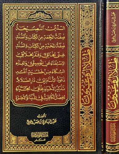 ظلال وعيون