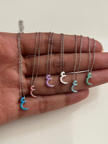 سلسال ميني حرف ع ( أبيض )