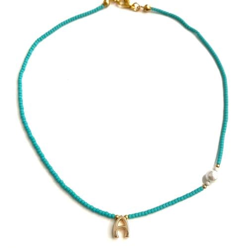 ( اختاري حرف قبل اتمام الطلب ) خرز فيروز