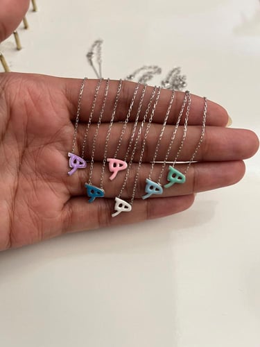 سلسال ميني حرف هـ ( سماوي )