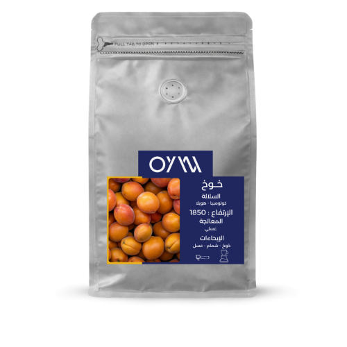 كولومبيا خوخ -125g-