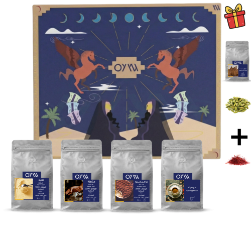 بوكس الدرعية