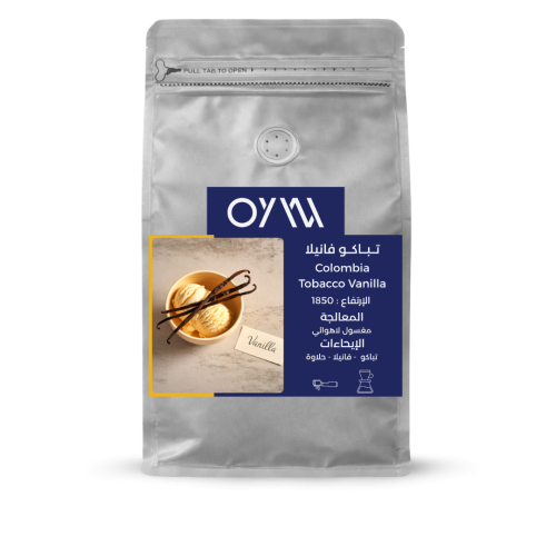 تباكو فانيلا - كولومبيا 250g