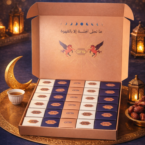 بوكس اللمه الفاخر