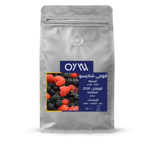 قوجي شاكيسو - 250G -