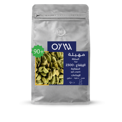 مهيلة - 250G - يمني