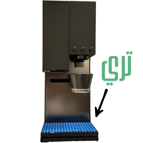 شبك تري xBloom