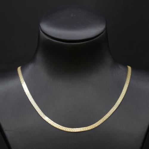 عقد ذهب الفلات