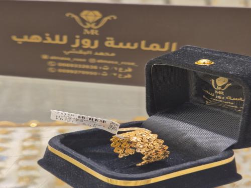 مرامي فانكل