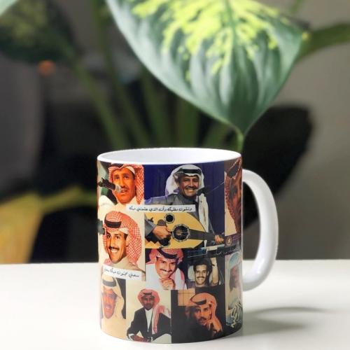 Khalid Abdulrahman cup